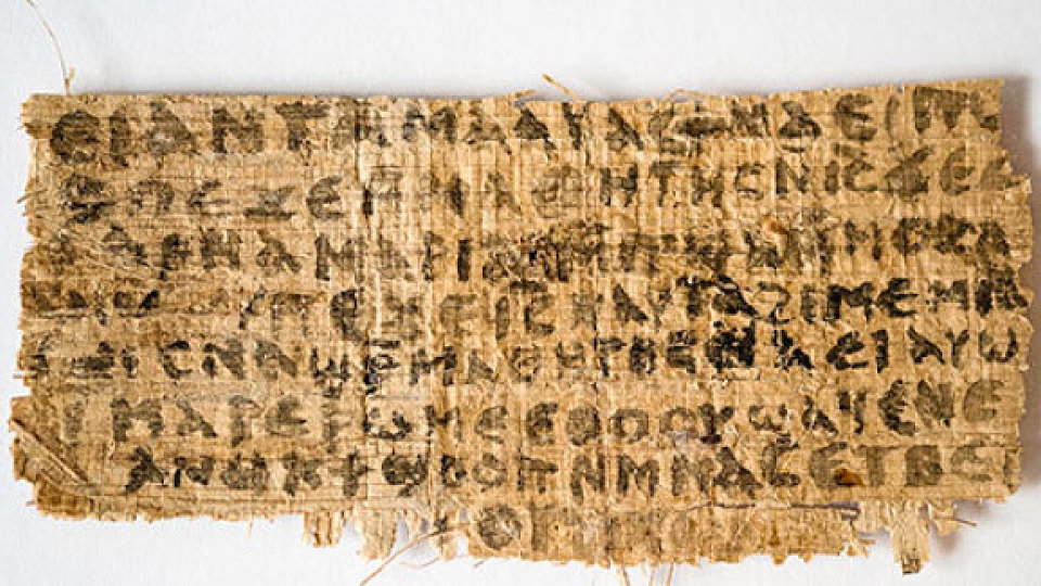 blog is papyrus fragment suggesting jesus had a wife authentic